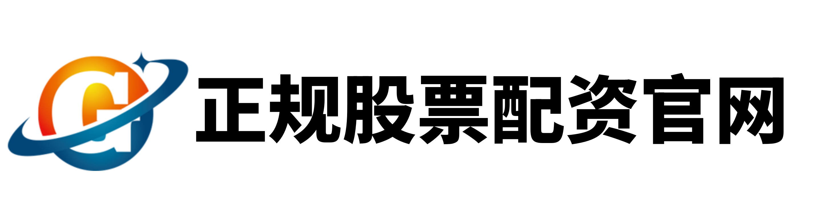 网眼查官网入口